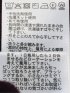 ニット プルオーバー メンズ 長袖 ストレッチ ウォッシャブル タートルネック セーター ウール シルク