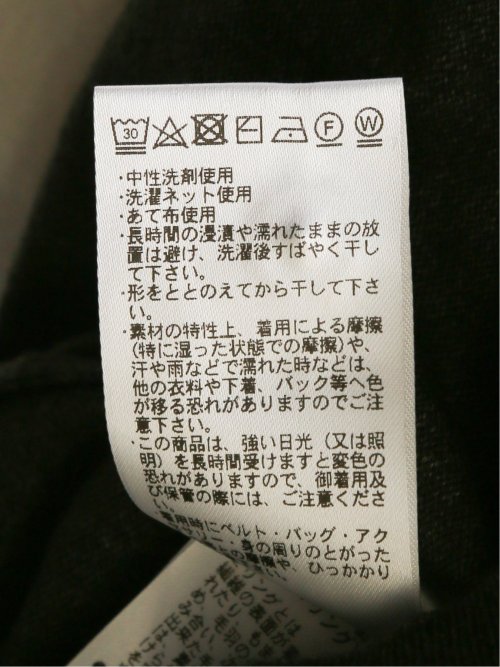 5MIX 長袖ニットポロ