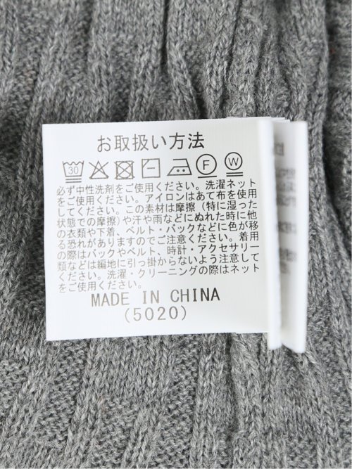 【大きいサイズ】AUVIEUX CONTINENT by gim ウォッシャブル 綿カシミヤ ハイネックニット