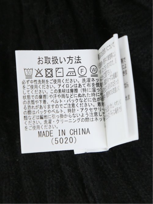 【大きいサイズ】AUVIEUX CONTINENT by gim ウォッシャブル 綿カシミヤ ハイネックニット