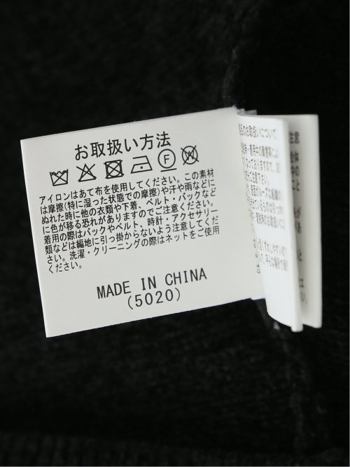 【大きいサイズ】エアロポステール/AEROPOSTALE モールジャガード クルーニット