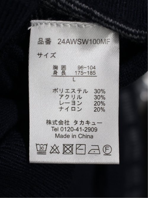 ふわもち カスレチェック プルベスト