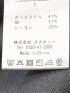 ウォッシャブル 綿混ニット ポロシャツ