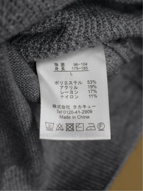 ふわもち パネルボーダー Vネックニット