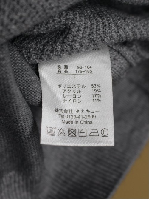 ふわもち パネルボーダー Vネックニット