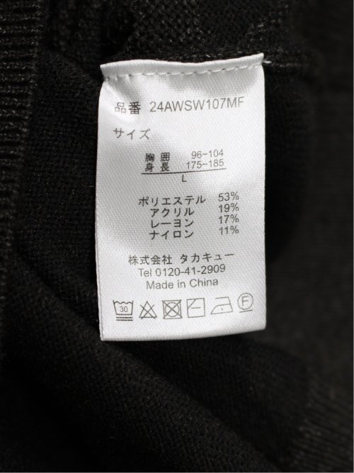 ふわもち 幾何学ジャガード Vネックニット