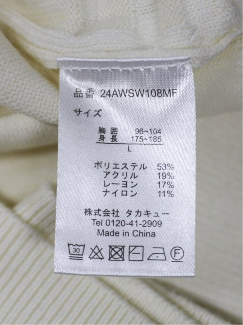 ふわもち チェックジャガード タートルネックニット