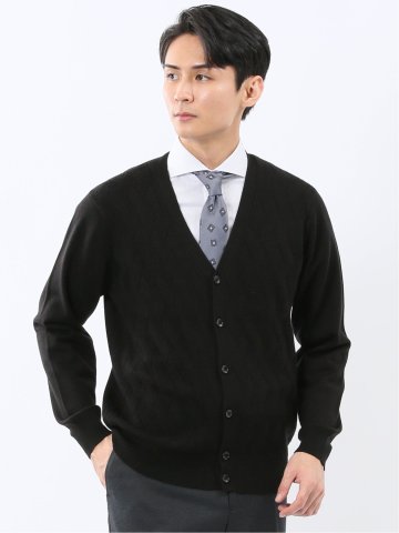 ウォッシャブル ウール混ダイヤ柄 ニットカーディガン