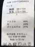 ニット プルオーバー メンズ 長袖 ウォッシャブル スロープネック セーター ウール混 前身 ヘリンボン