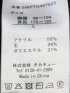 ニット プルオーバー メンズ 長袖 ウォッシャブル モックネック セーター ウール混 前身 ジャガード