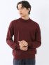 ウォッシャブル ウール混 モックネックニット