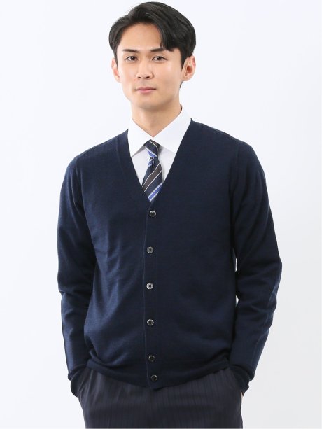 ウォッシャブル ウール100% Vネック ニットカーディガン