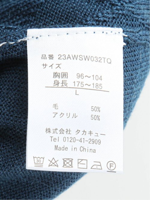 ウォッシャブル ウール混リンクスダイヤ モックネックニット