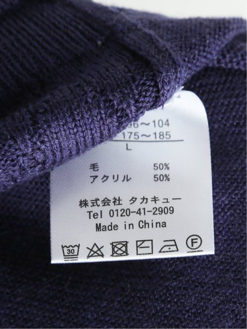 ウォッシャブル ウール混リンクスダイヤ モックネックニット