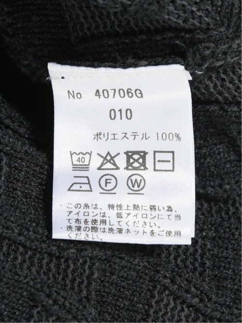 【大きいサイズ】ジーステージ/G-stage ストレッチ ウォッシャブル ブリスター クルーニット