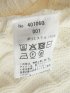 【大きいサイズ】ジーステージ ニット セーター メンズ 長袖 ストレッチ ウォッシャブル クルーネック ブリスター