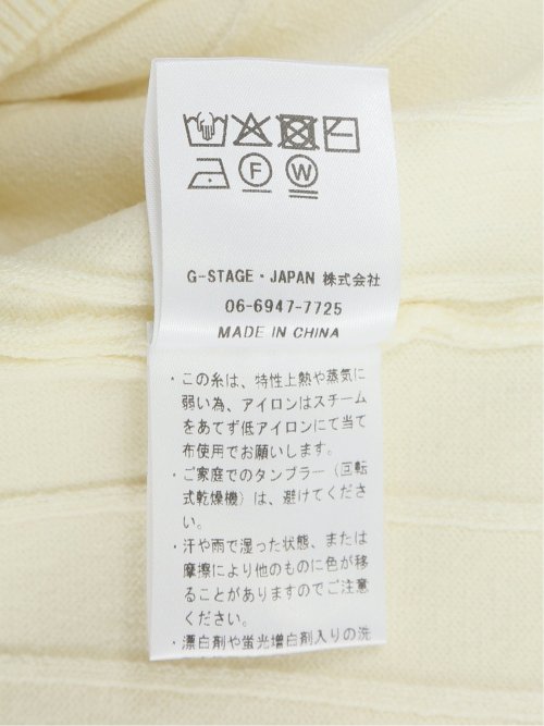 【大きいサイズ】ジーステージ/G-stage ジーヒート ワイドリブ タートルニット