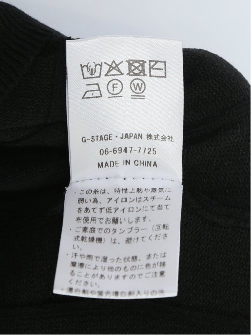 【大きいサイズ】ジーステージ/G-stage ジーヒート ワイドリブ タートルニット