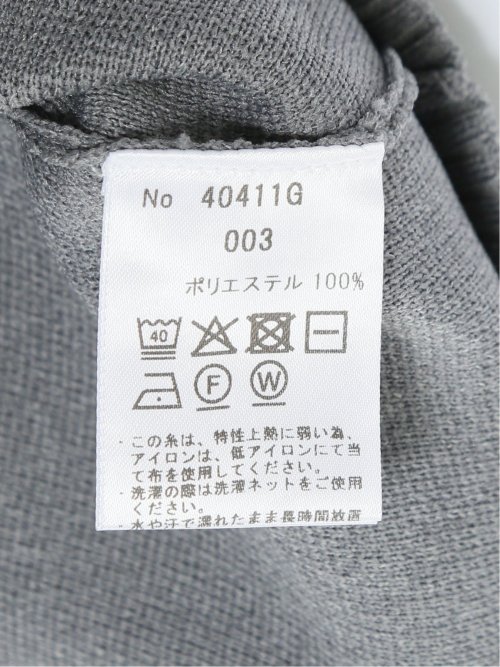 【大きいサイズ】ジーステージ/G-stage ウォッシャブル ミラノリブ フルジップパーカー(セットアップ可能)