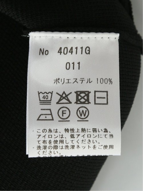 【大きいサイズ】ジーステージ/G-stage ウォッシャブル ミラノリブ フルジップパーカー(セットアップ可能)