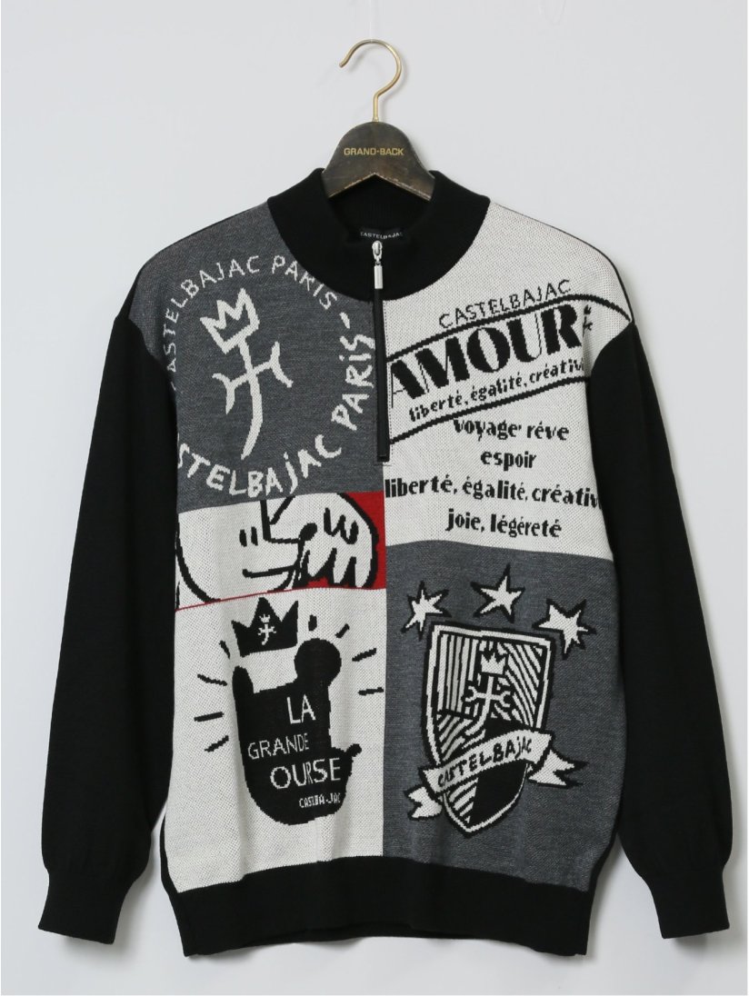 大きいサイズ】カステルバジャック/CASTELBAJAC ハーフジップ スタンド  