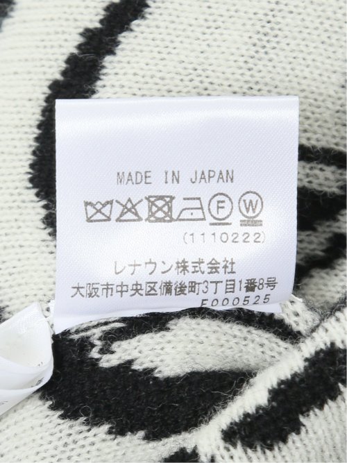 【大きいサイズ】カステルバジャック/CASTELBAJAC ウール ロゴジャガード クルーネックニット