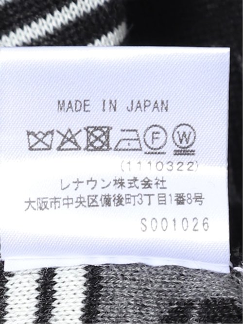 【大きいサイズ】カステルバジャック ニット セーター メンズ 長袖 ストレッチ クルーネック ウール混 ロゴジャガード