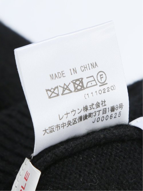 【大きいサイズ】カステルバジャック/CASTELBAJAC ウール混 ロゴ刺繍 クルーネックニット