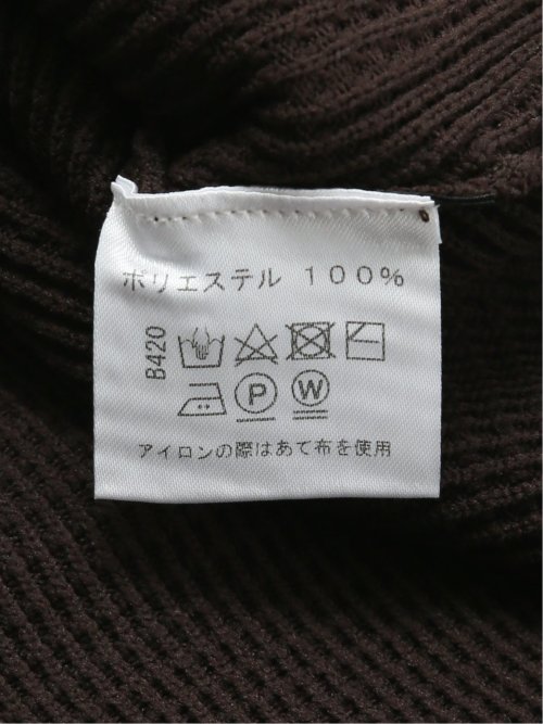 【大きいサイズ】ビバハート/VIVA HEART マルチボーダー ワッフル クルーニット