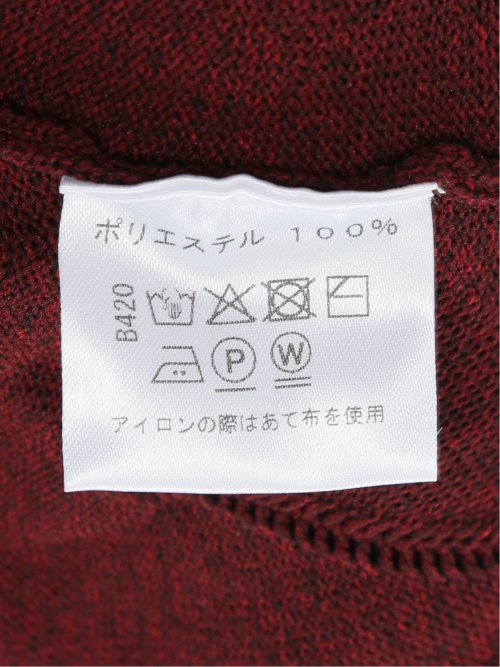 【大きいサイズ】ビバハート/VIVA HEART ストレッチ ハンドウォッシャブル 3Dアーガイル柄 クルーニット