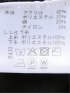 【大きいサイズ】ビバハート ニット セーター メンズ 長袖 ストレッチ ハンドウォッシャブル 綿混 クルーネック