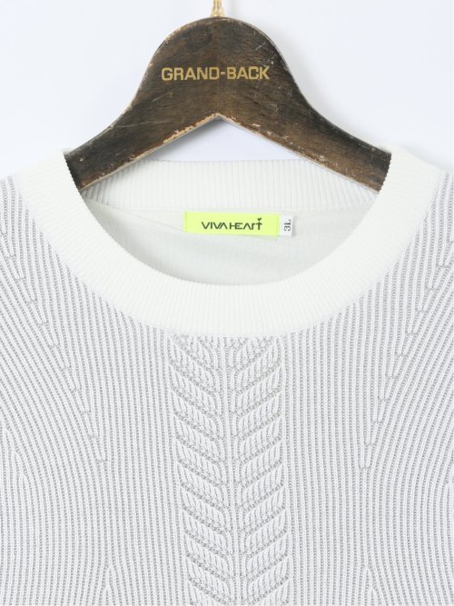 グランバック（GRAND−BACK）/【大きいサイズ】ビバハート ストレッチ ハンドウォッシャブル 3Dアーガイル柄 クルーニット 大きいサイズ】ビバハート/VIVA HEART ストレッチ ハンド