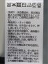 ニット プルオーバー メンズ 長袖 ストレッチ ウォッシャブル クルーネック セーター ふわもち 鹿の子