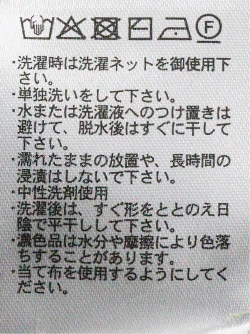 ニット プルオーバー メンズ 長袖 ストレッチ ハンドウォッシャブル Vネック セーター ウール混