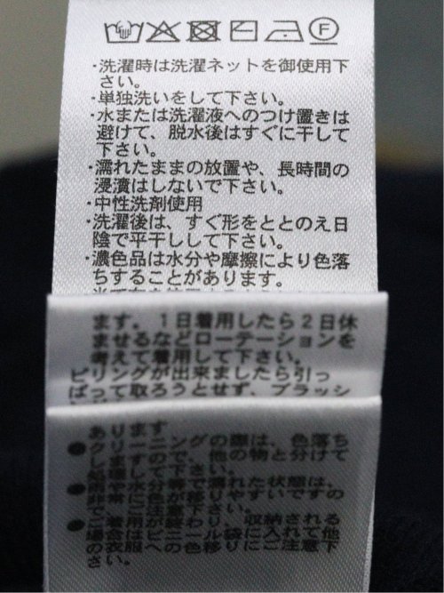 ニット プルオーバー メンズ 長袖 ストレッチ ハンドウォッシャブル タートルネック セーター ウール混