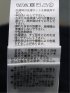 ニット プルオーバー メンズ 長袖 ストレッチ ハンドウォッシャブル タートルネック セーター ウール混