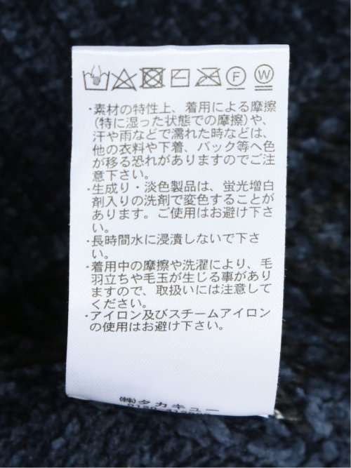 モールチェック柄 クルーネックニット