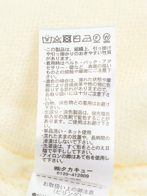 ウォッシャブル モヘアライク BIGニットカーディガン