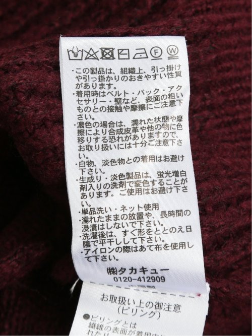 ウォッシャブル モヘアライク BIGニットカーディガン