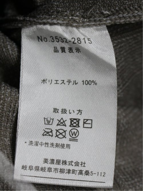 プレーティング モックネック ニット