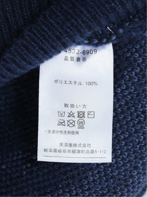 マーブルジャガード クルーニット