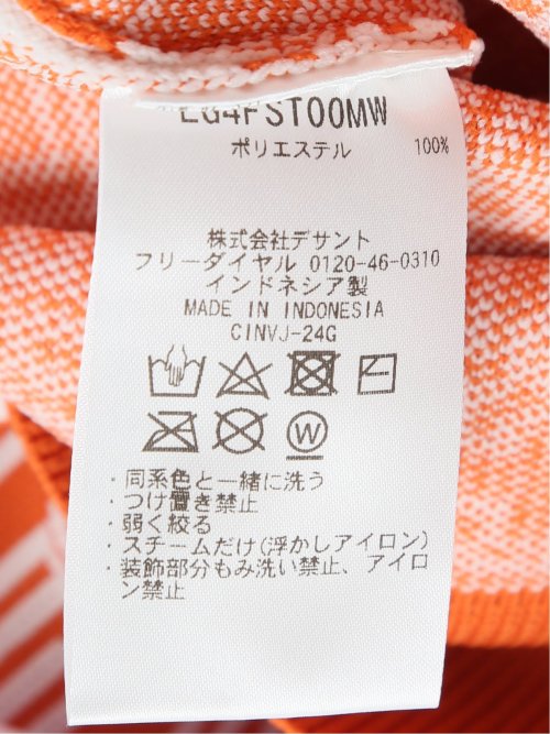 【大きいサイズ】ルコックスポルティフ ゴルフ/le coq sportif GOLF ジャガード クルーニット