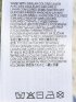 【大きいサイズ】デシグアル ニット セーター メンズ 長袖 ストレッチ ハンドウォッシャブル クルーネック カモフラ