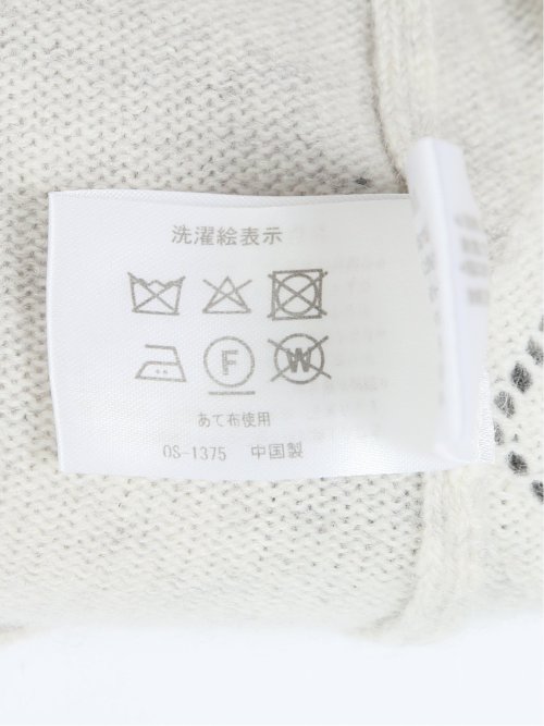 【大きいサイズ】グランバック/GRAND-BACK カシミヤ100% ジャカード クルーニット