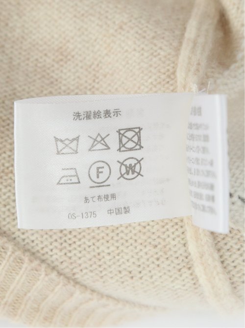 【大きいサイズ】グランバック/GRAND-BACK カシミヤ100% ジャカード クルーニット