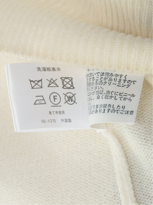 【大きいサイズ】グランバック/GRAND-BACK カシミヤ100% フルジップ ニットベスト