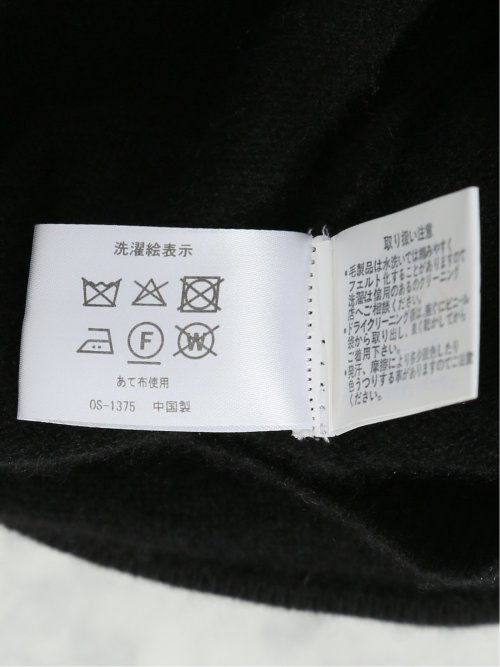 【大きいサイズ】グランバック/GRAND-BACK カシミヤ100% フルジップ ニットベスト