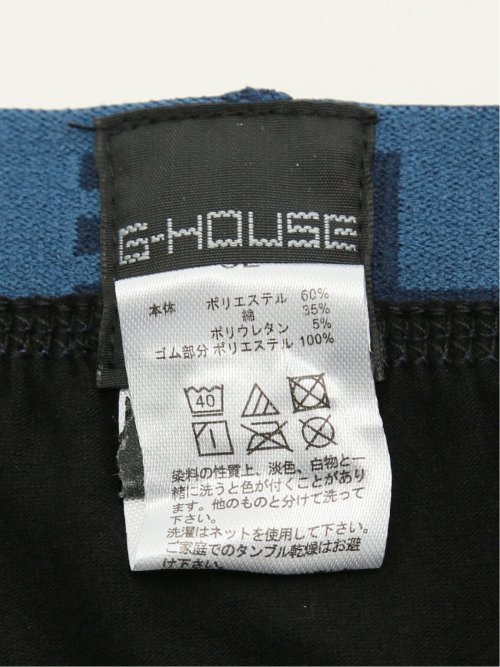 【大きいサイズ】ストレッチ 綿混 3分丈 前開き ボクサーパンツ