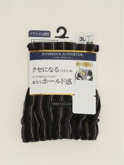 【大きいサイズ】ハンモックサポーター 先染 ストライプ ニット 前開き トランクス