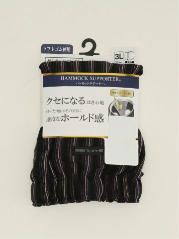 【大きいサイズ】ハンモックサポーター 先染 ストライプ ニット 前開き トランクス